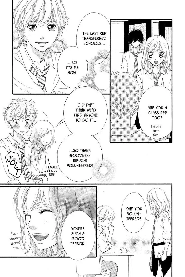 Ao Haru Ride Chapter 18 image 07